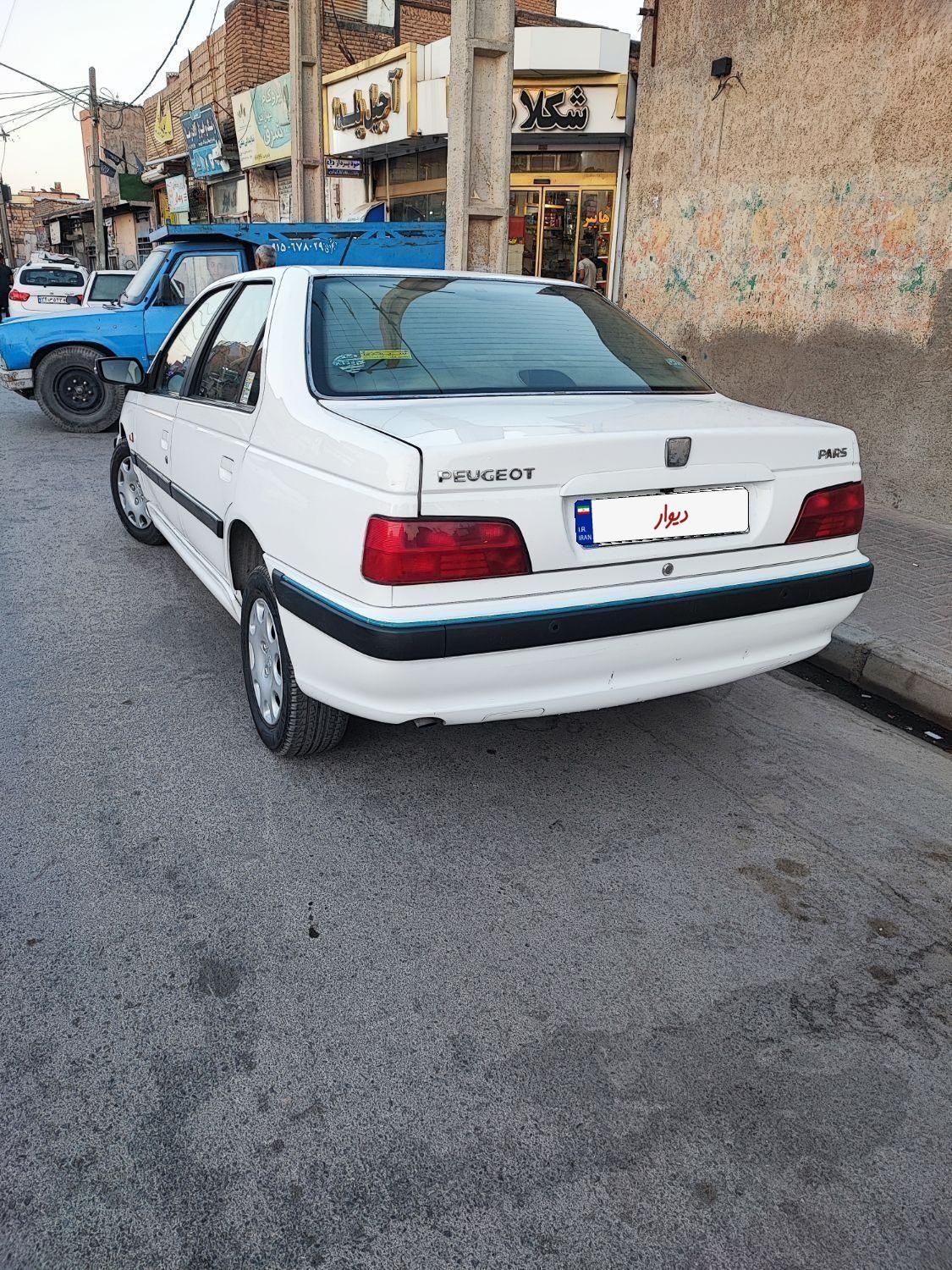 پژو پارس ELX-XU7P سفارشی - 1400