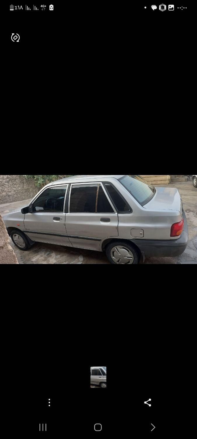 خودرو پراید، صبا آگهی ann_19805123