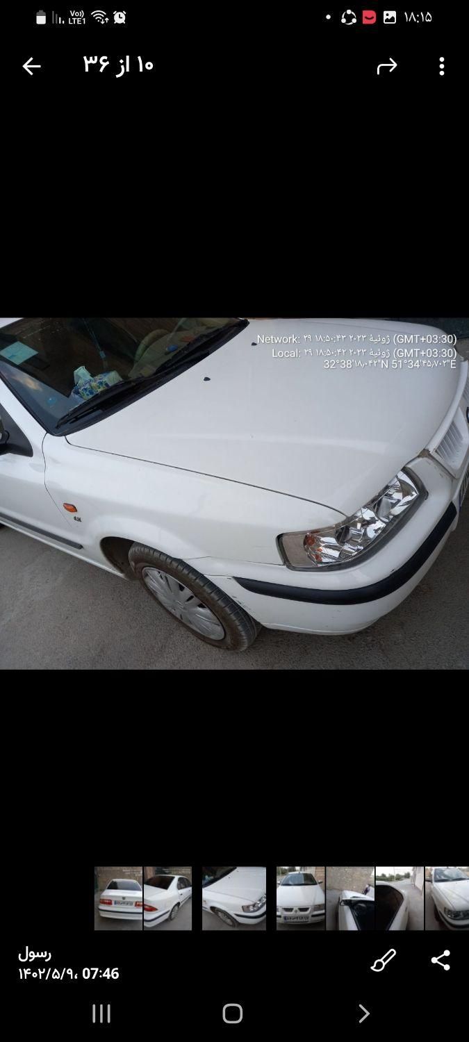 سمند LX XU7 - 1396