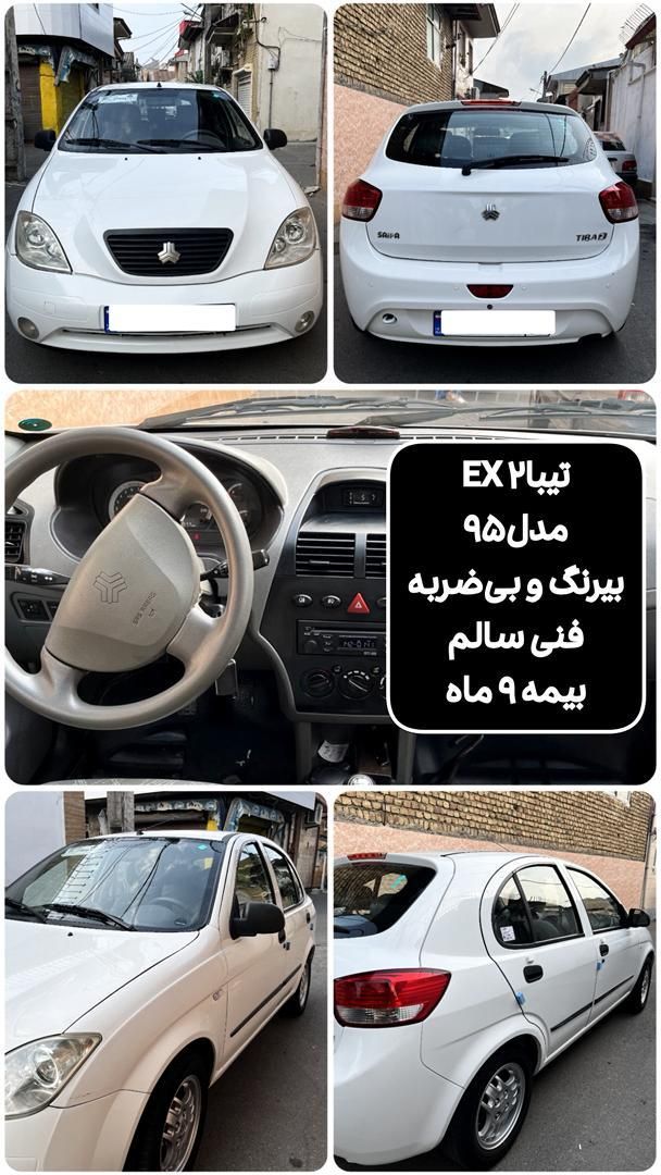 تیبا 2 EX رینگ آلومینیومی - 1395