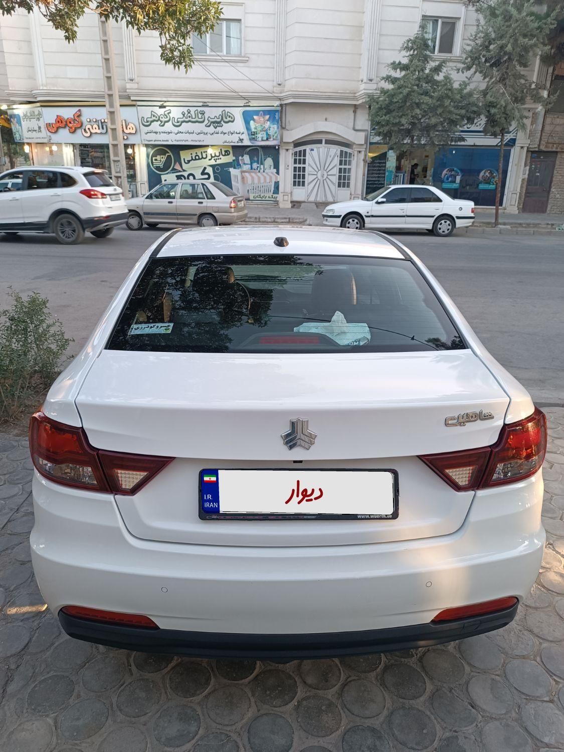 شاهین G دنده ای - 1401
