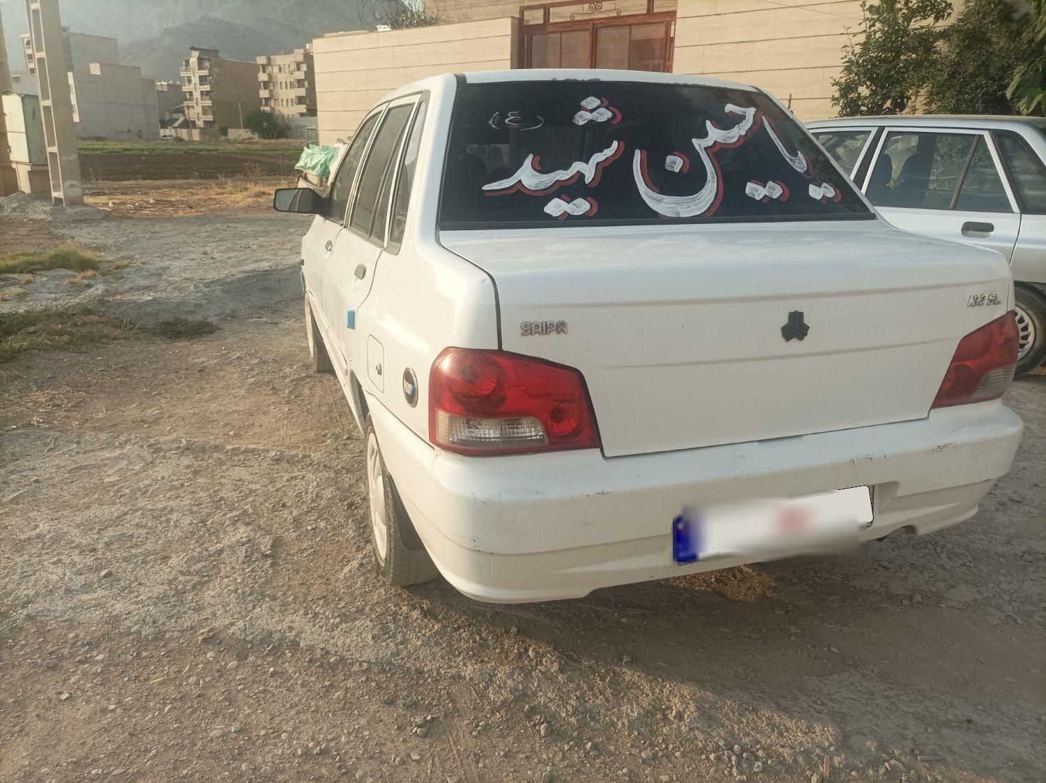 پراید 132 SL - 1389