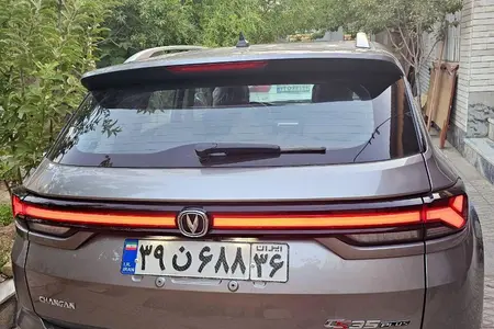 چانگان CS 35پلاس تیپ 3 - 2024