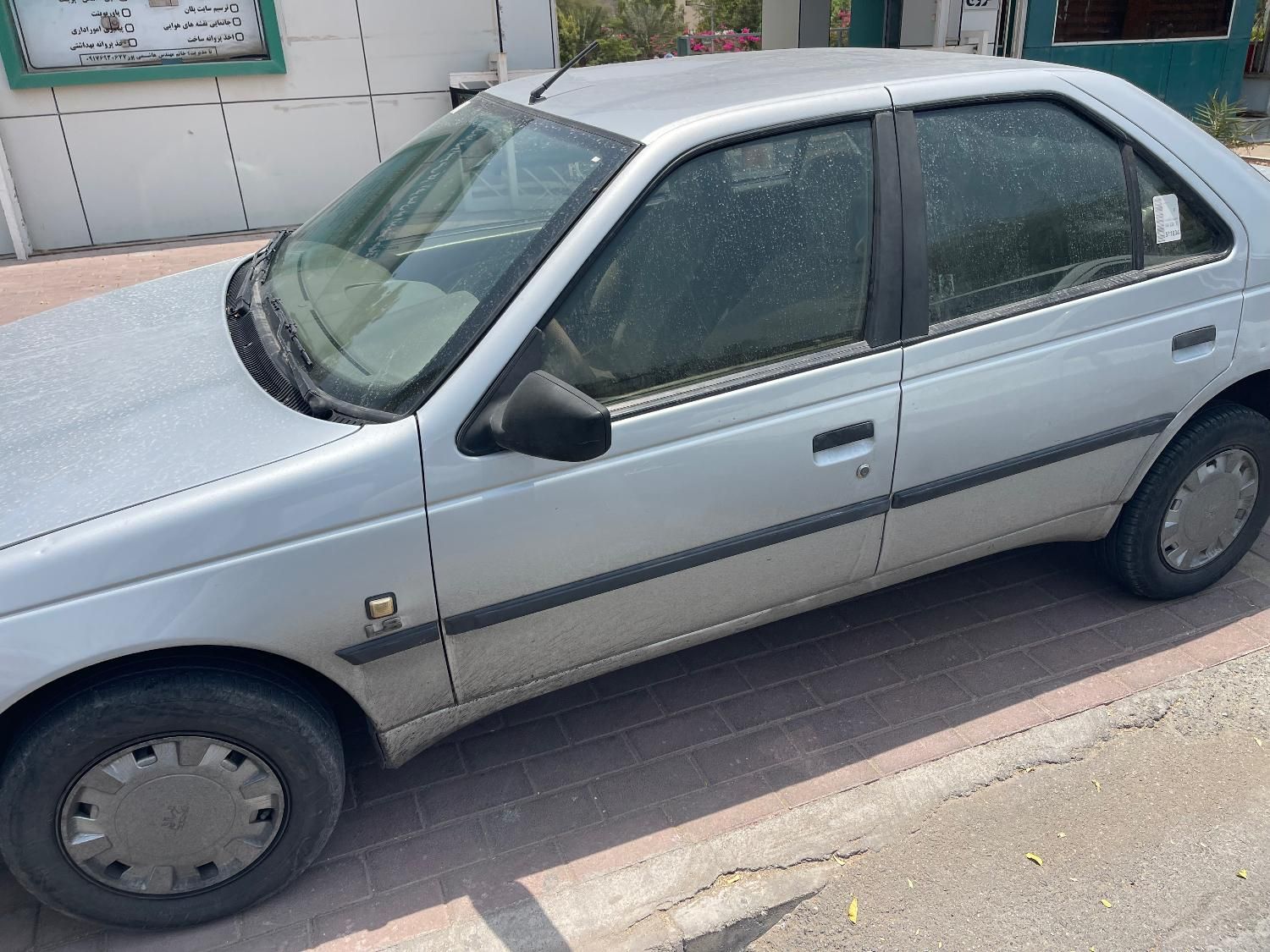 پژو 405 GLX - 1398