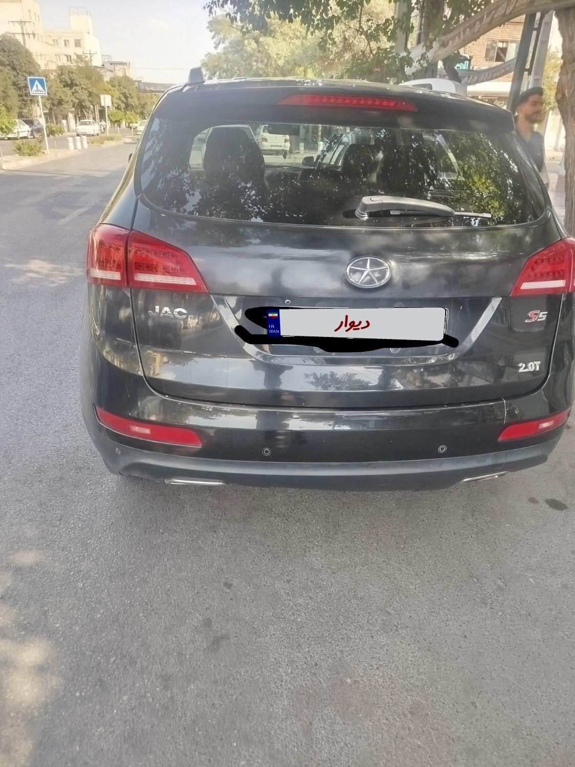 جک S5 دنده‌ای - 1396