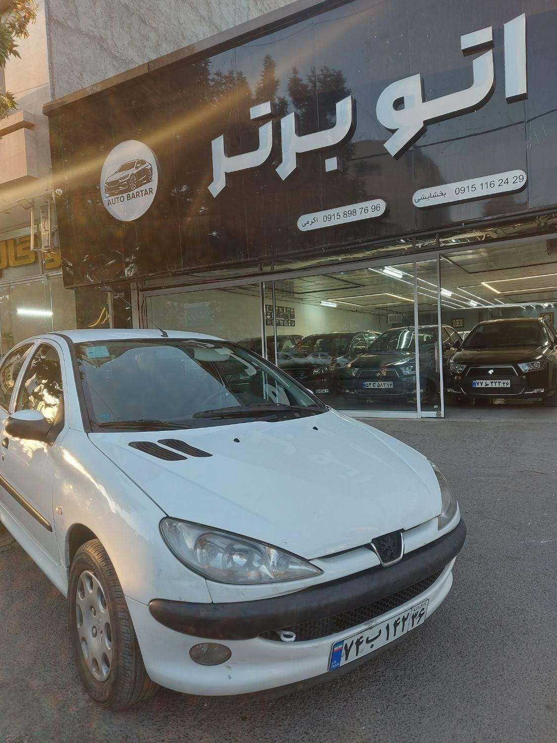 پژو ۲۰۶ صندوق دار v8 - 1396