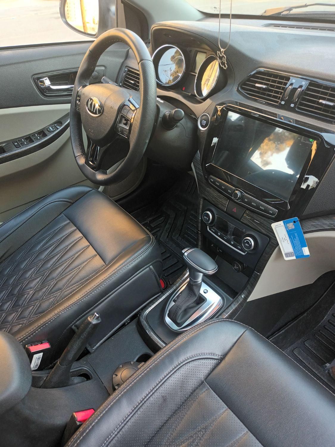 شاهین G اتوماتیک CVT - 1403