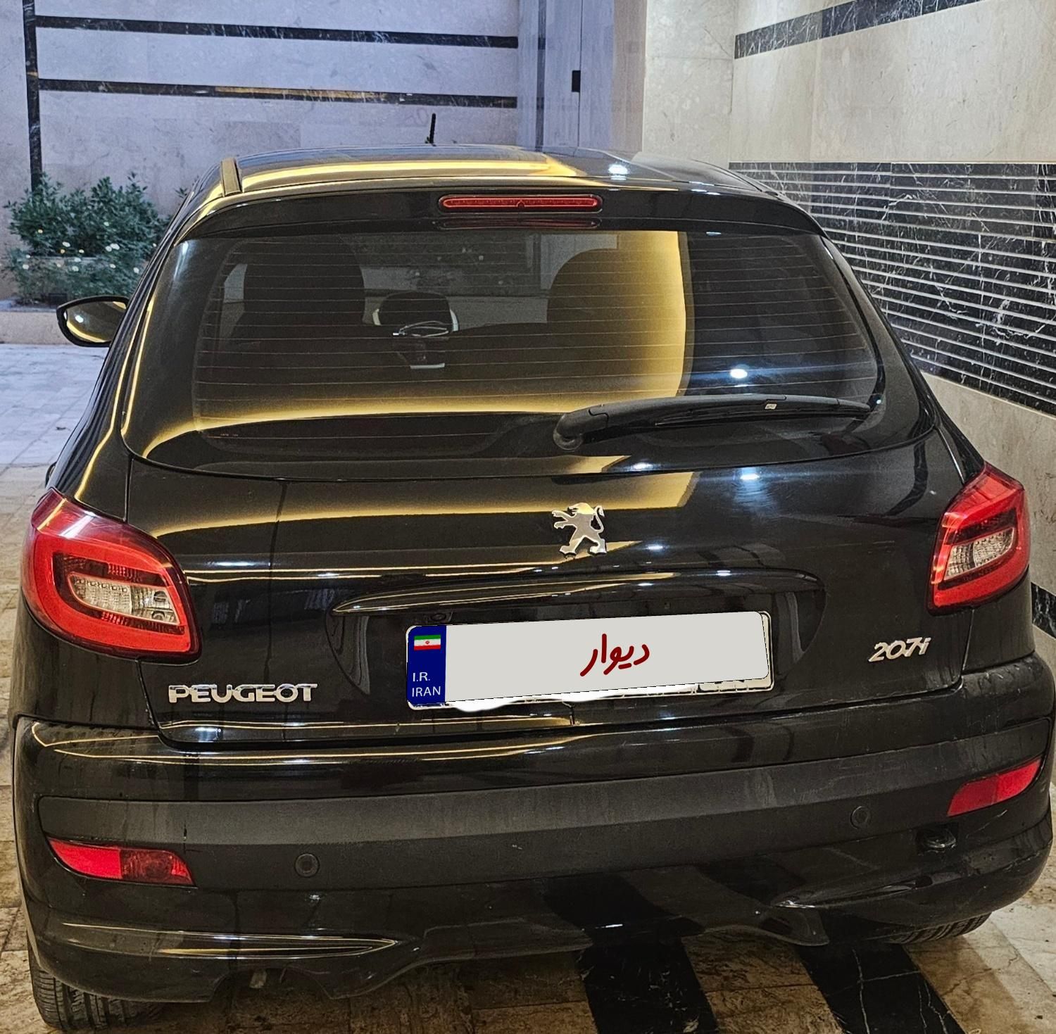 پژو 207 دنده‌ای فرمان هیدرولیک - 1400