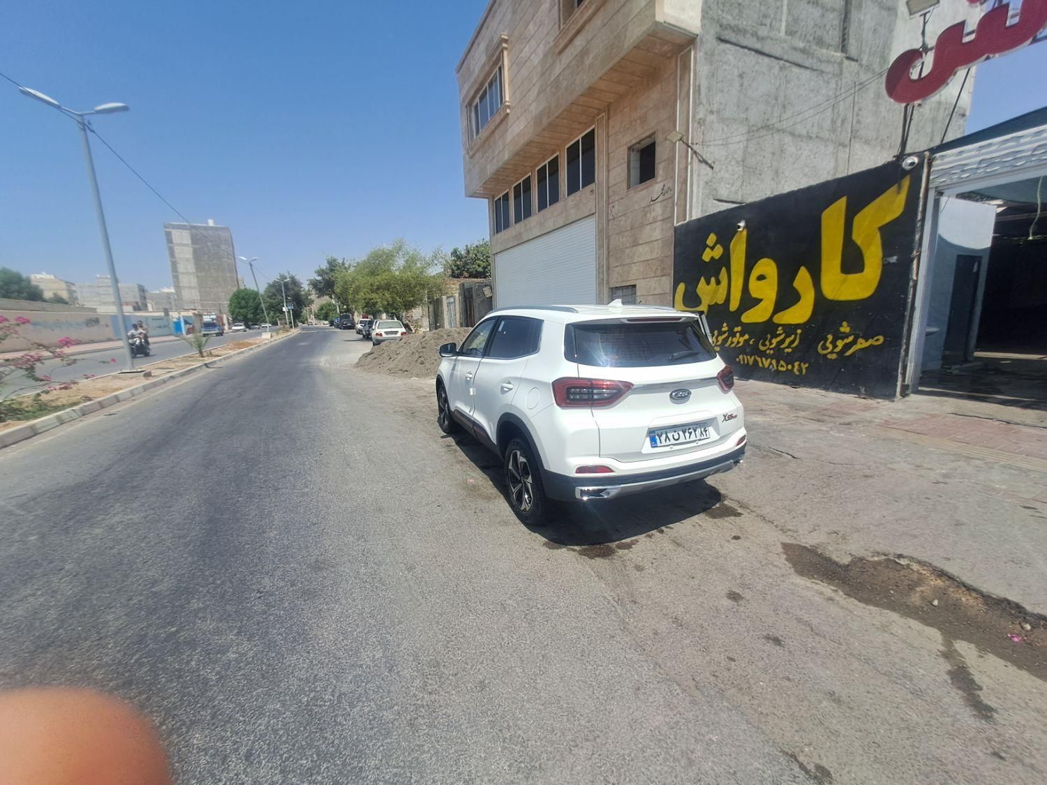 ام وی ام X55 پرو IE - 1403