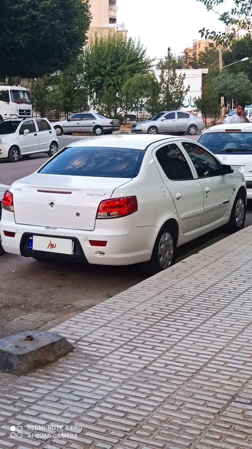 رانا LX TU5 - 1393