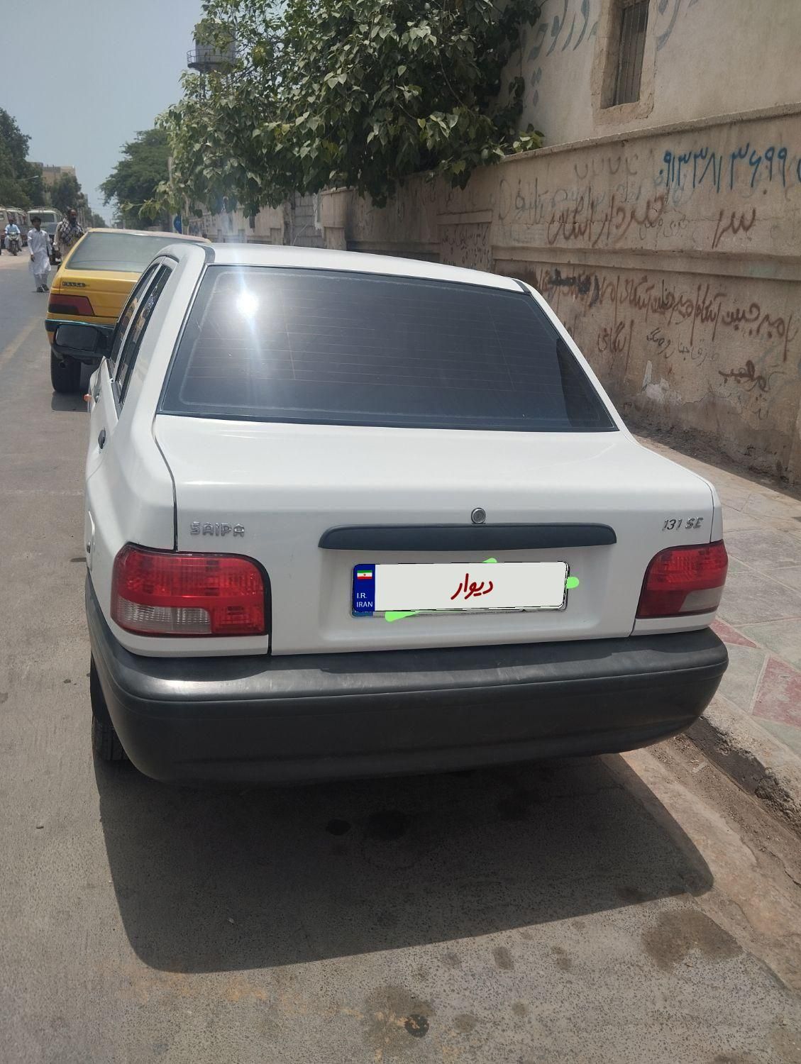 خودرو پراید، 131 آگهی ann_19805883