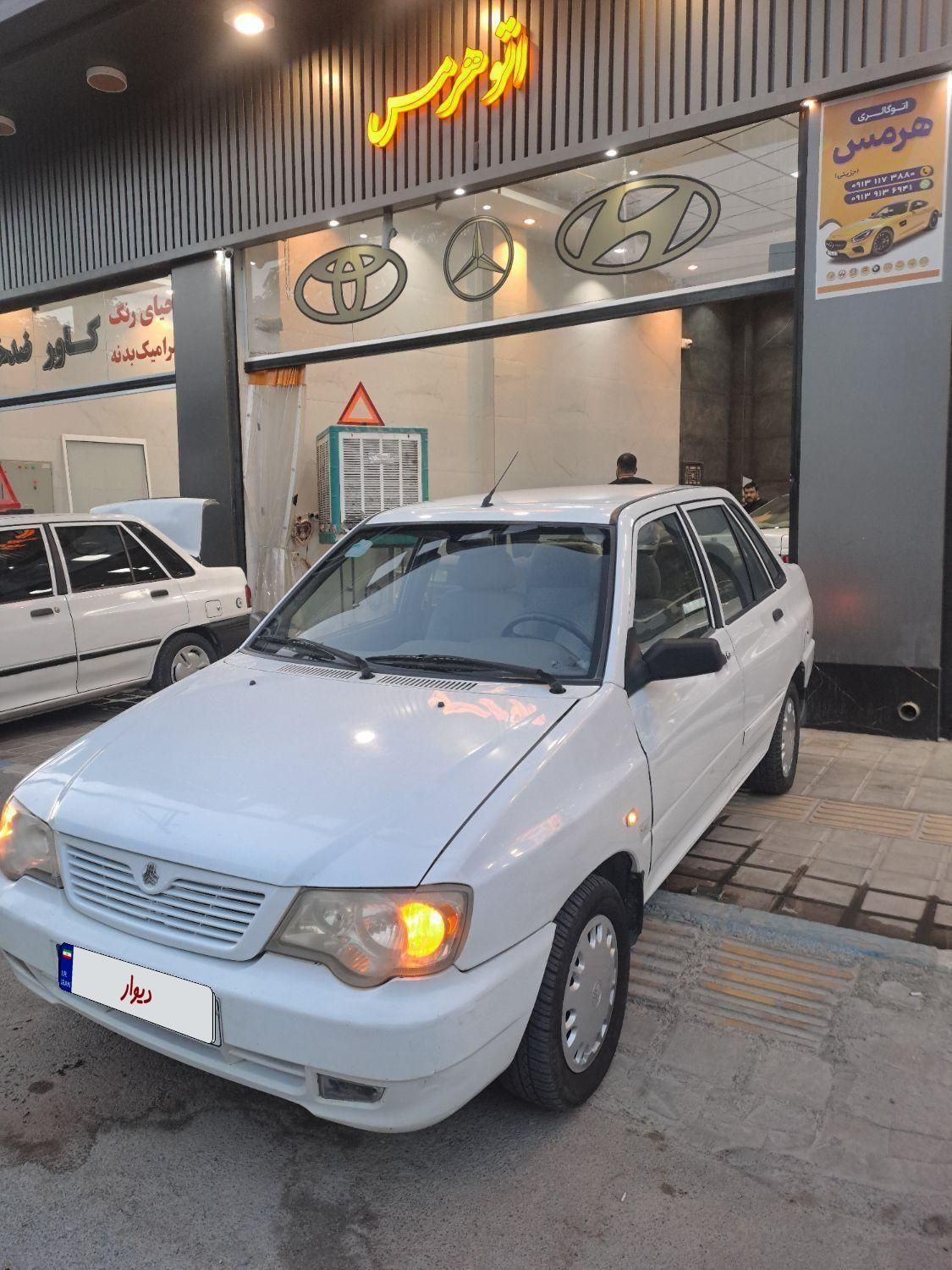 پراید 132 SE - 1393