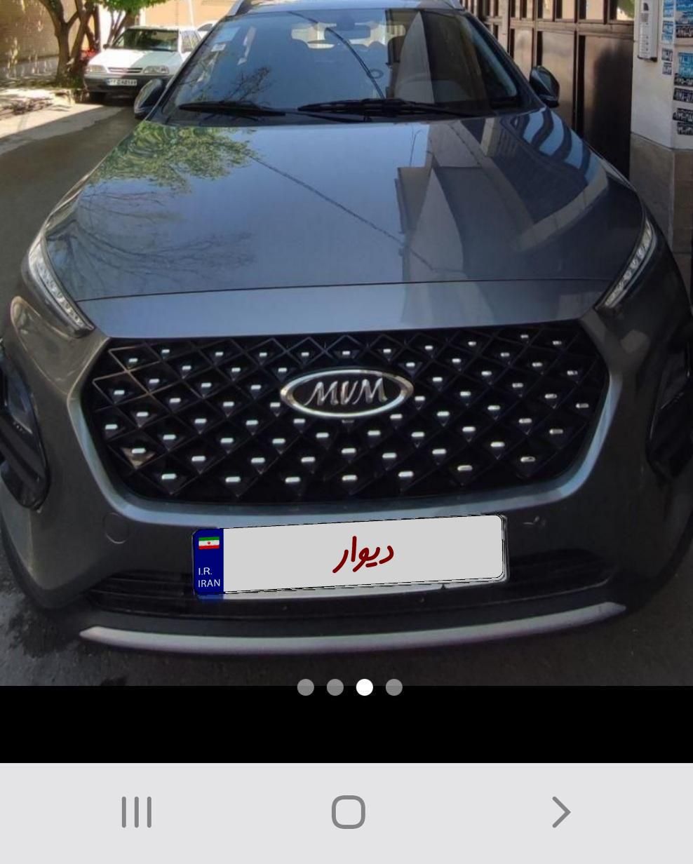 ام وی ام X22 پرو اتوماتیک اکسلنت - 1402