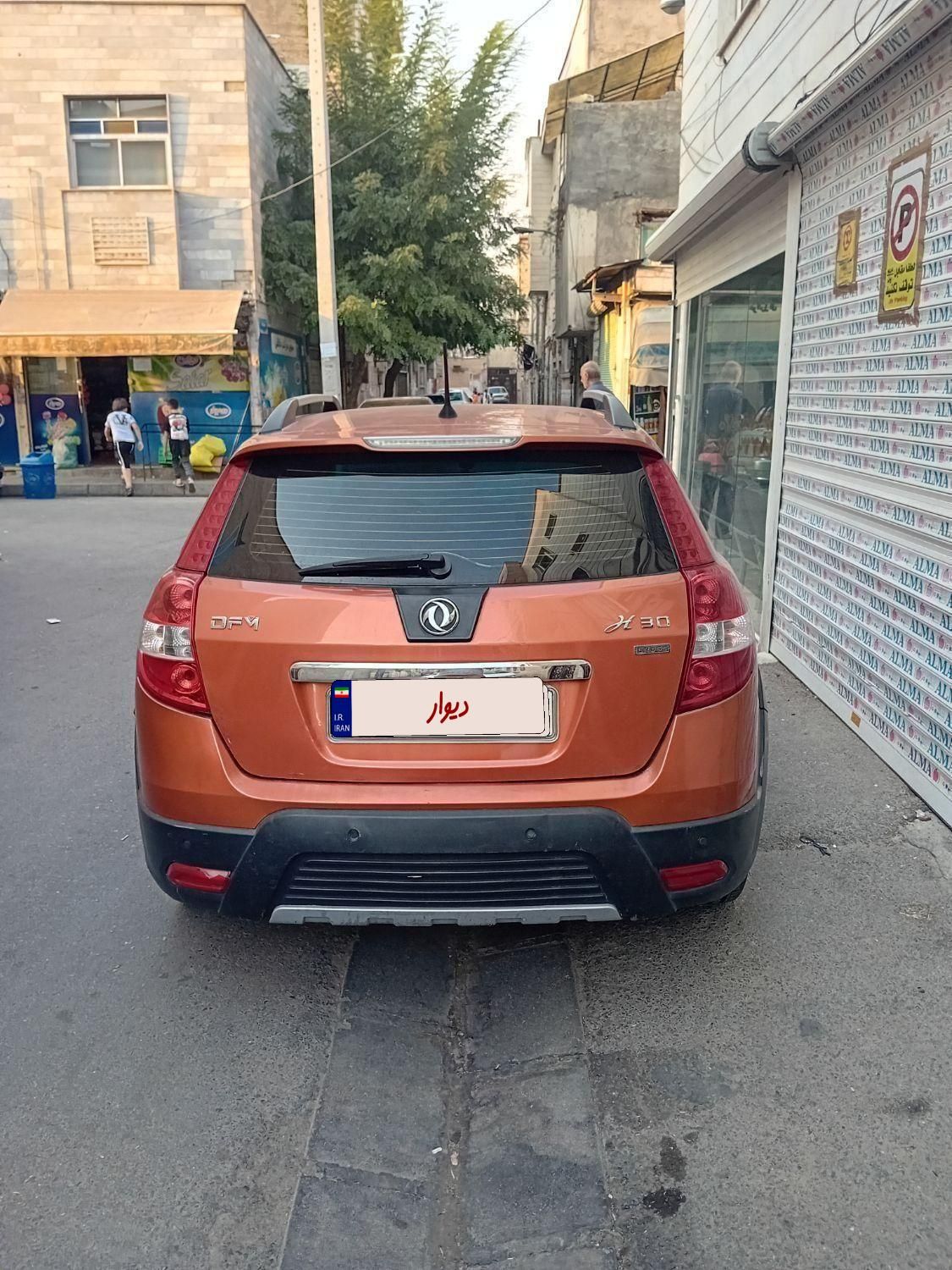 دانگ فنگ H30 کراس اتوماتیک - 1397