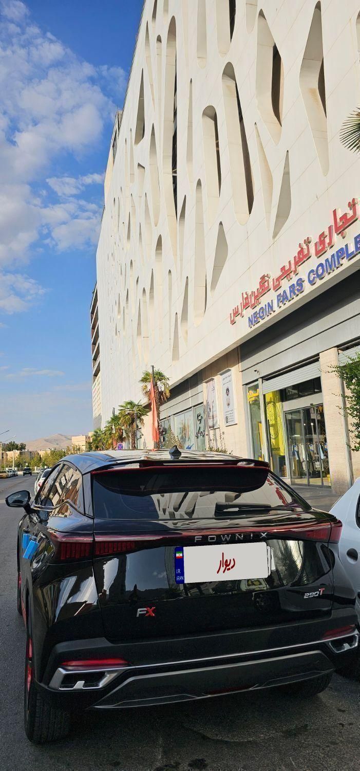فونیکس FX پریمیوم FWD - 1402