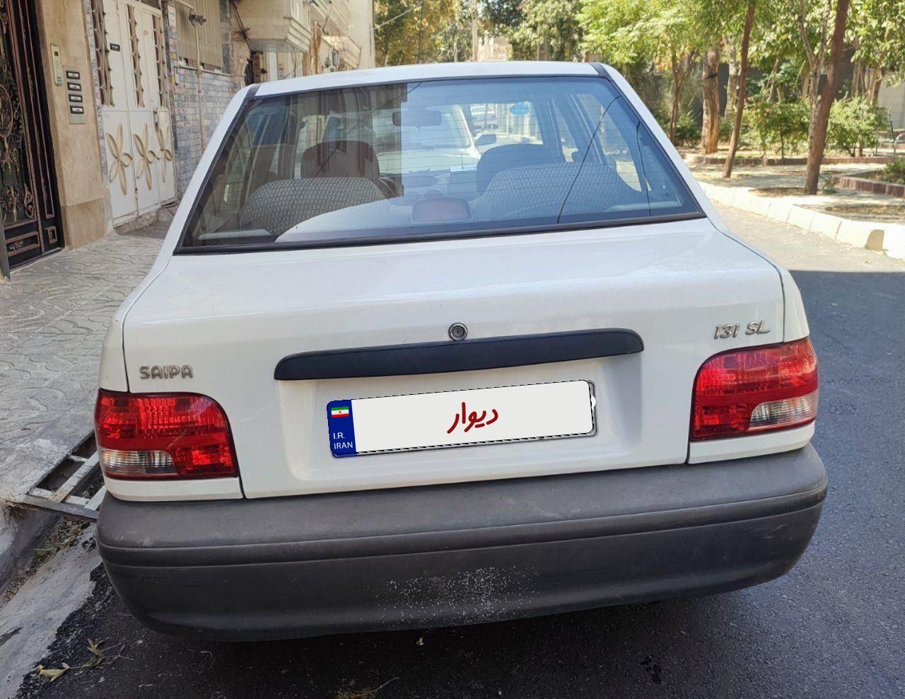 پراید 131 SL - 1390