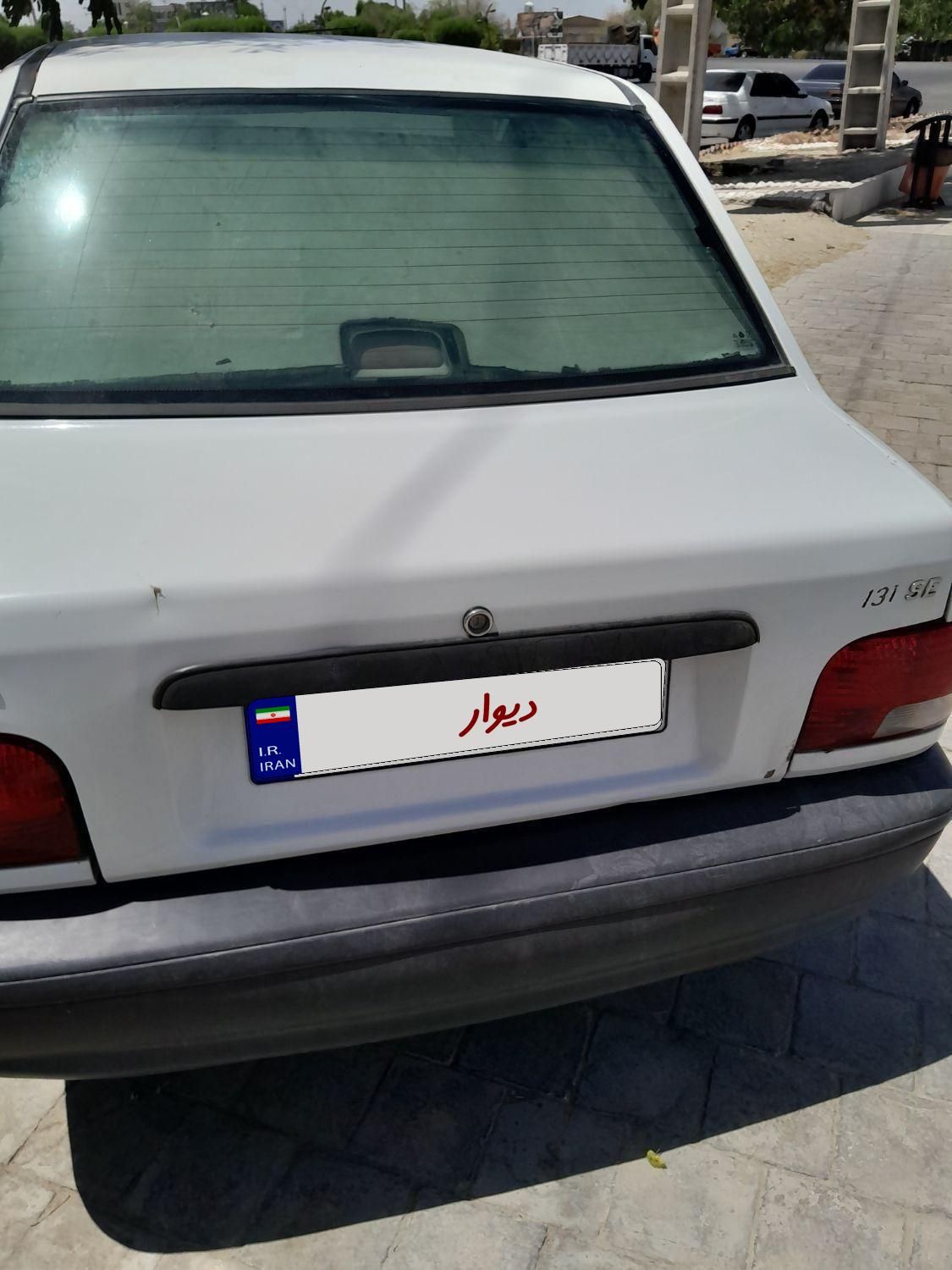 پراید 131 EX - 1392