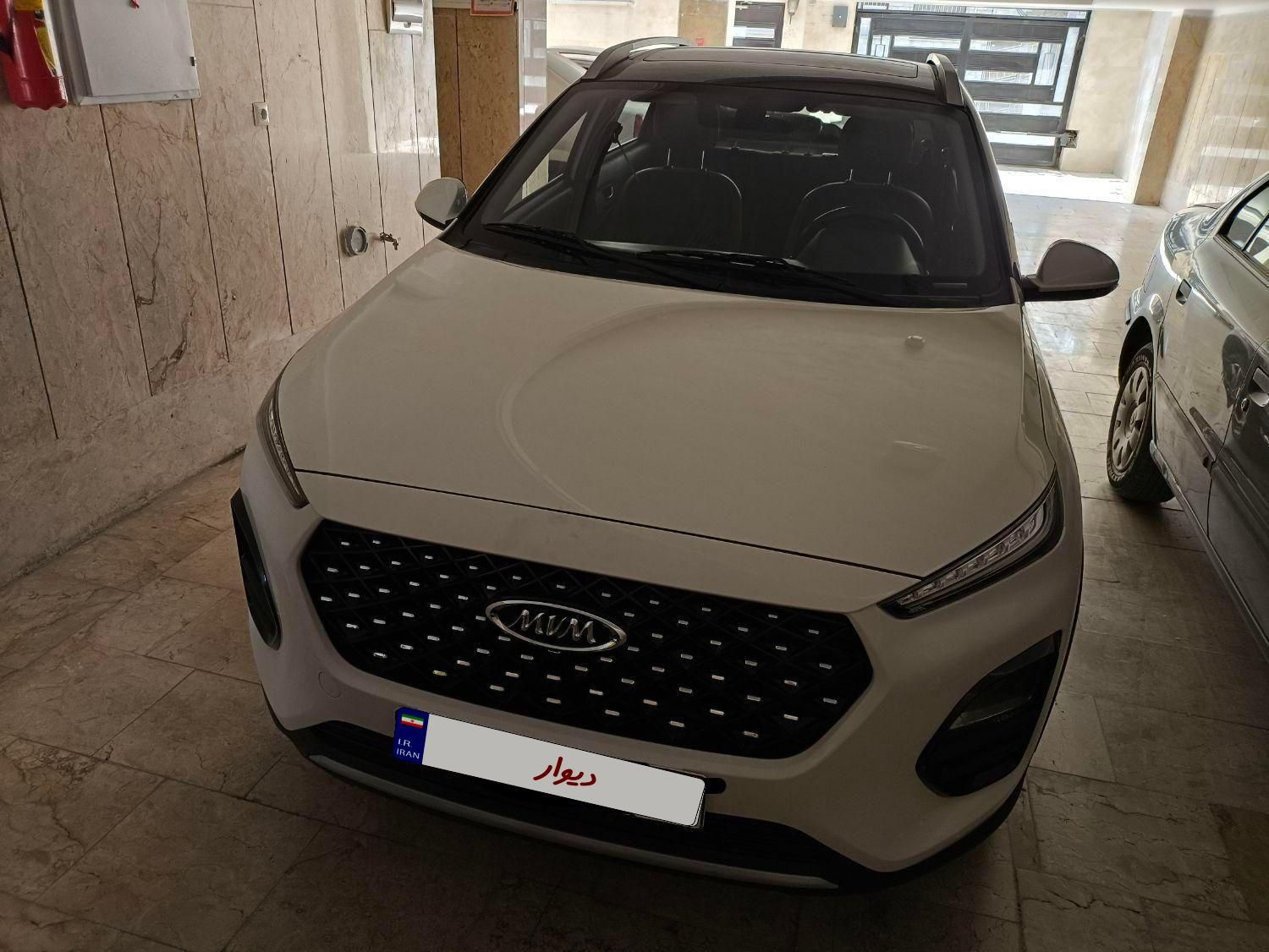 ام وی ام X22 پرو اتوماتیک اکسلنت - 1400