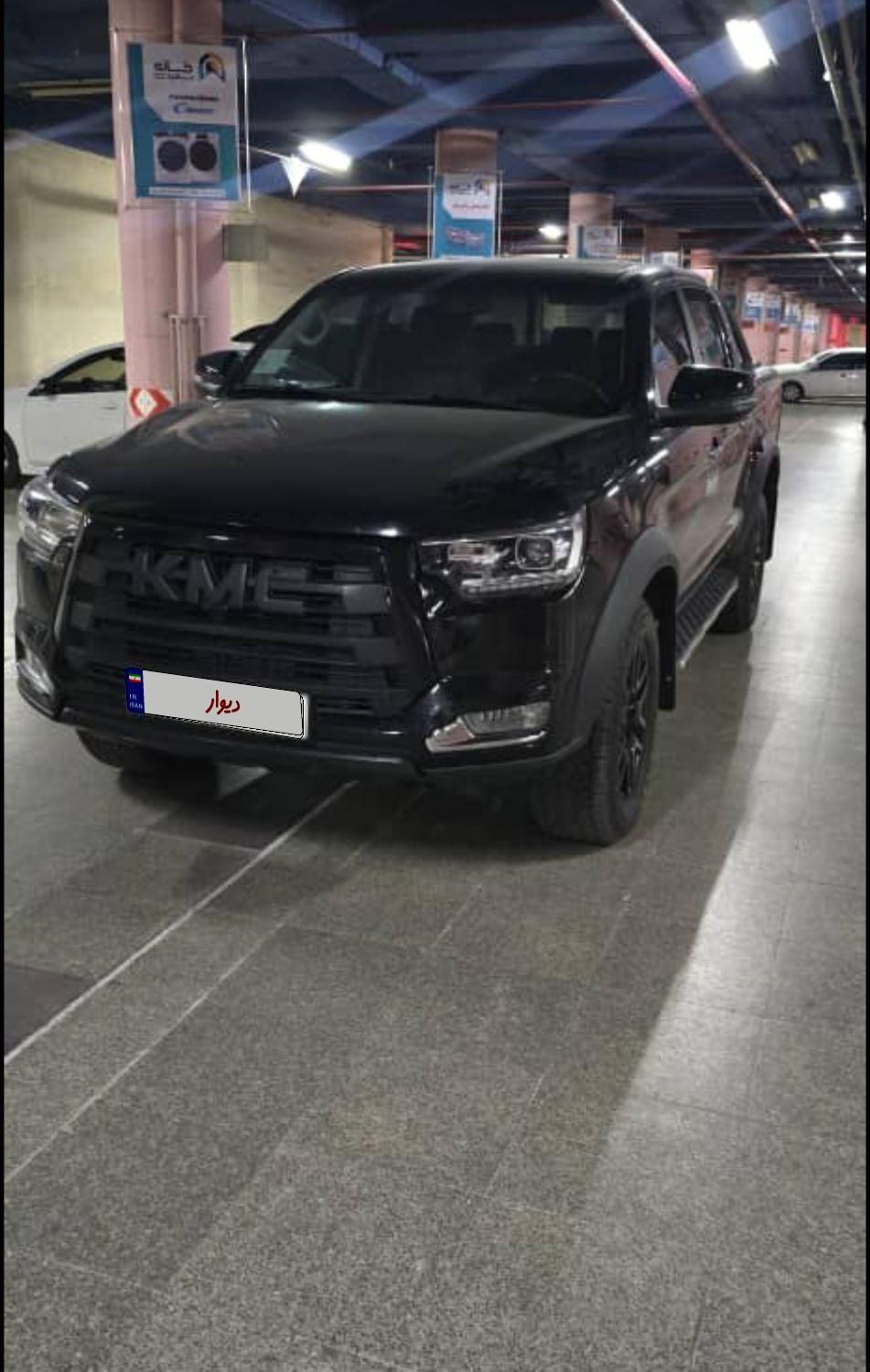 خودرو کی ام سی، T8 آگهی ann_19806935
