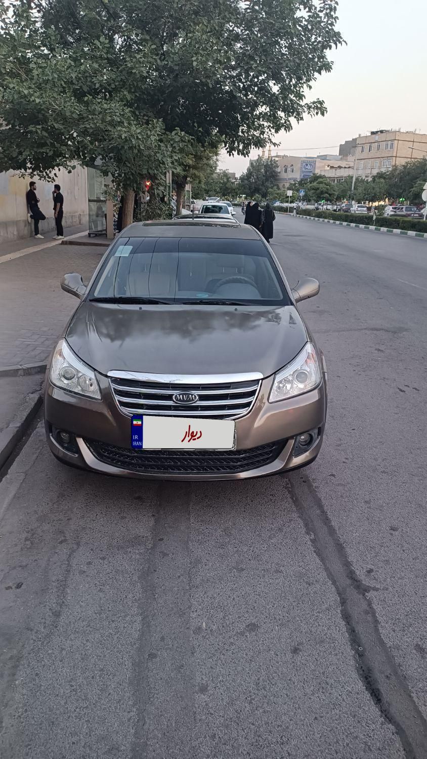 خودرو ام وی ام، 550 آگهی ann_19807226