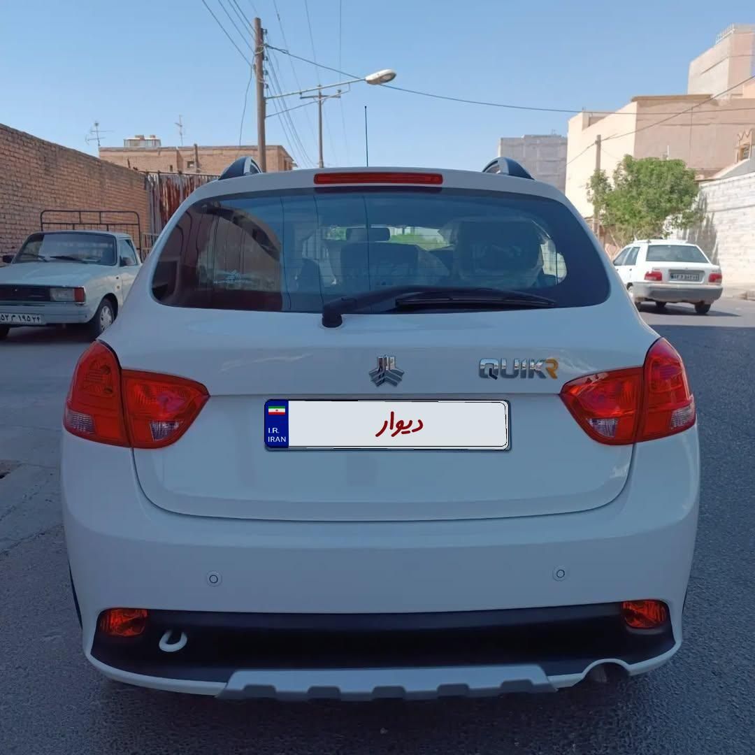 کوییک R دنده‌ای - 1400