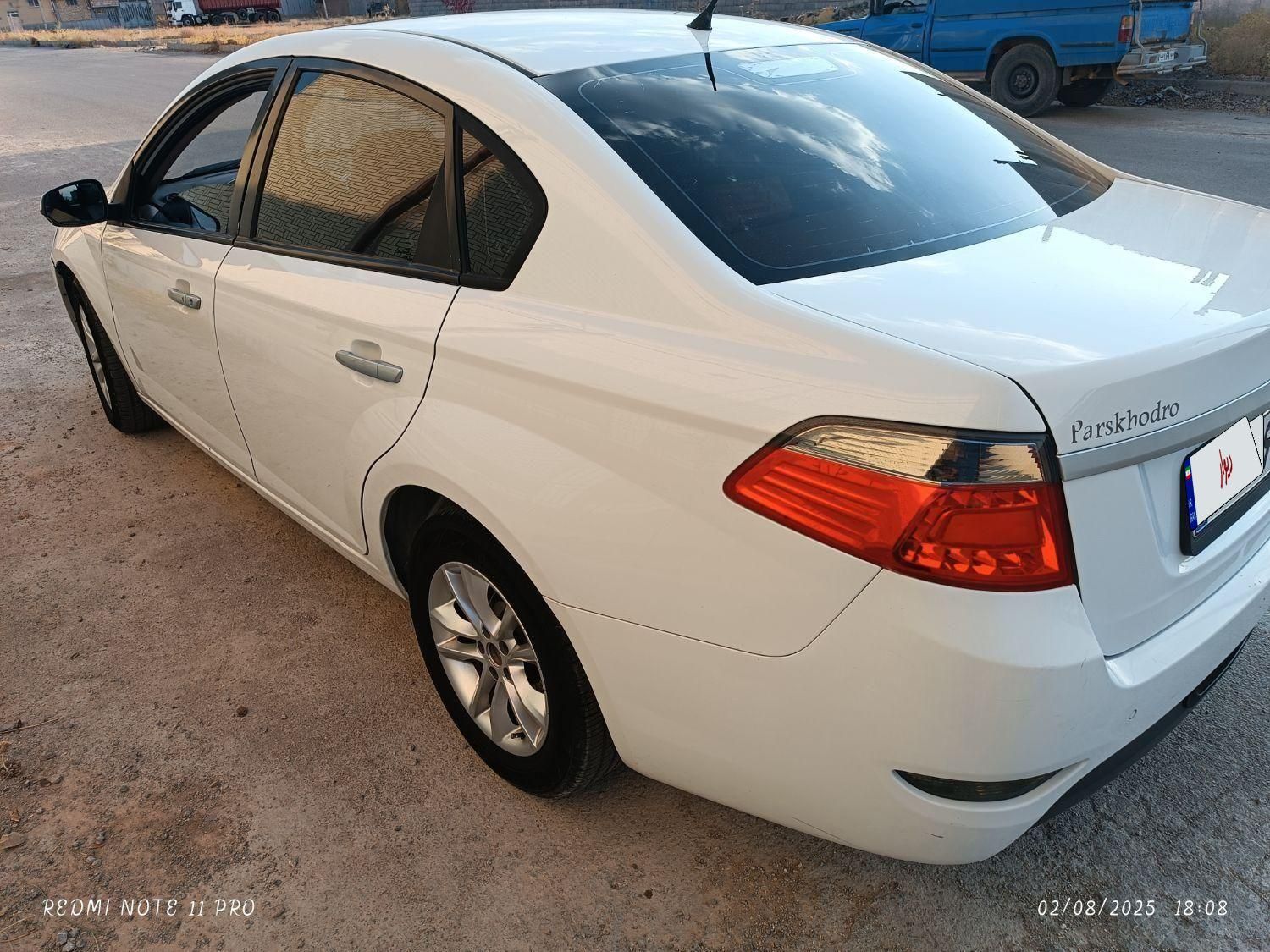برلیانس H330 اتوماتیک 1500 - 1395