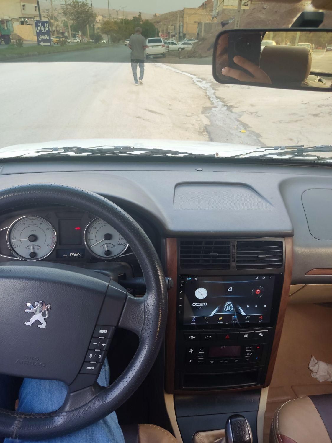 پژو پارس XU7ساده - 1395