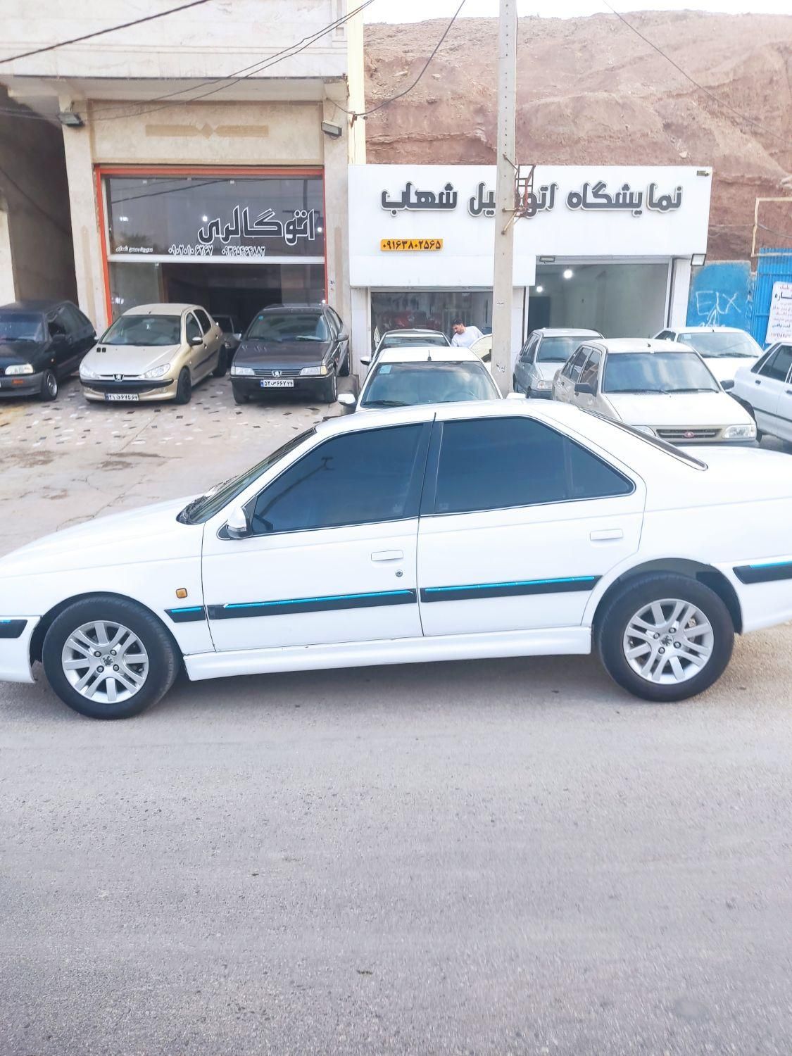 پژو پارس XU7ساده - 1395