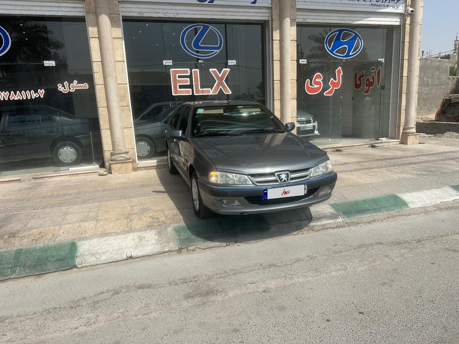 پژو پارس ELX - 1390