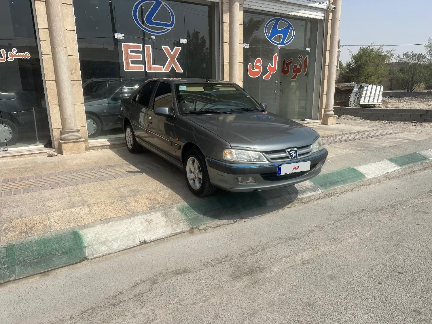 پژو پارس ELX - 1390
