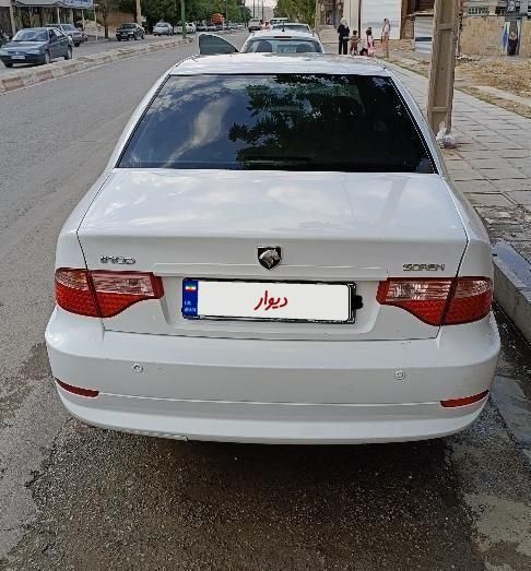 سمند سورن ELX EF7 - 1396