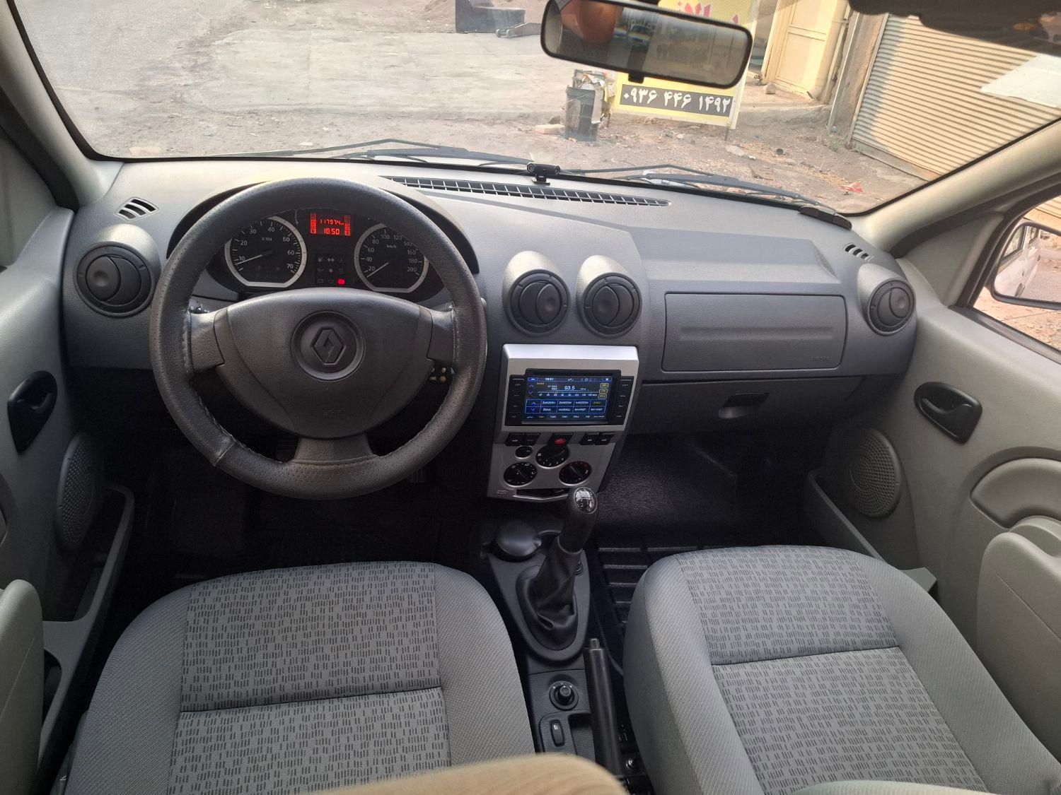 رنو تندر 90 E2 - 1396