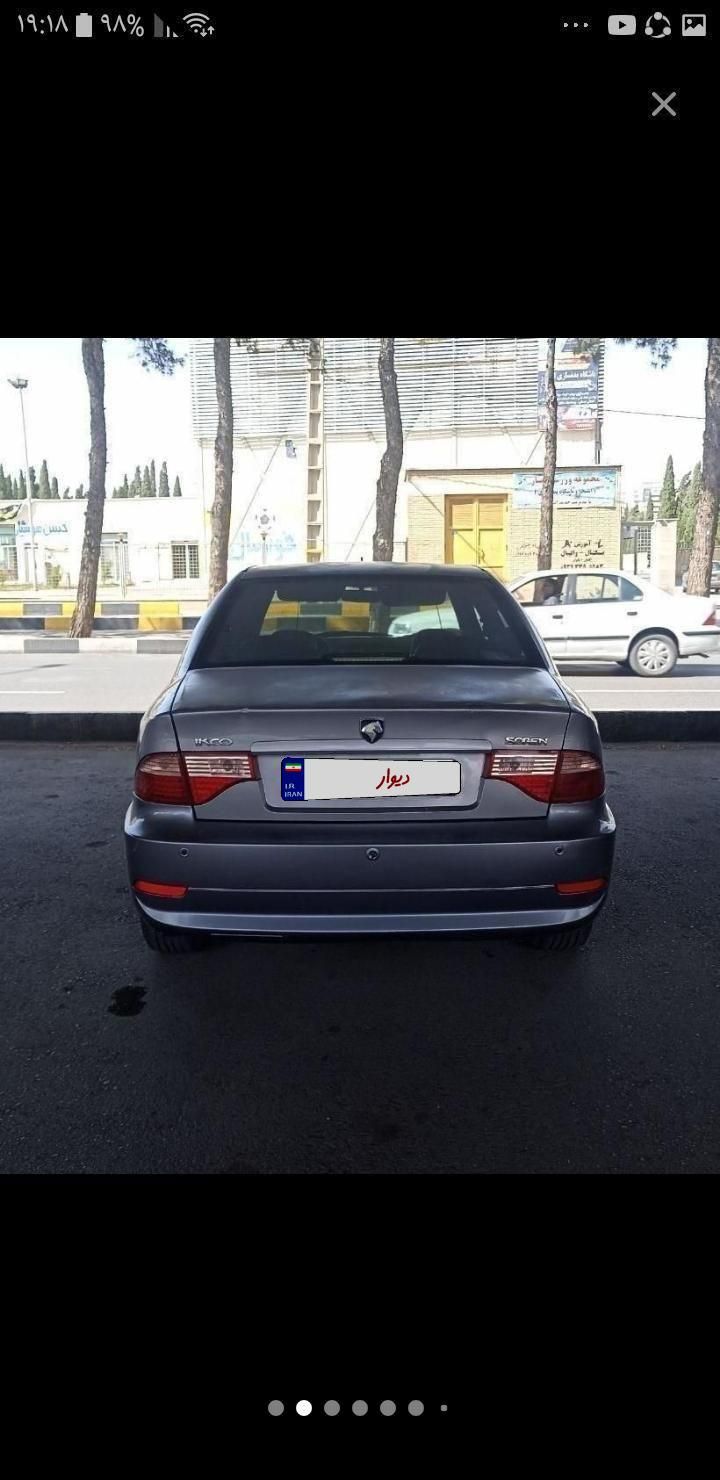 سمند سورن ELX EF7 - 1391