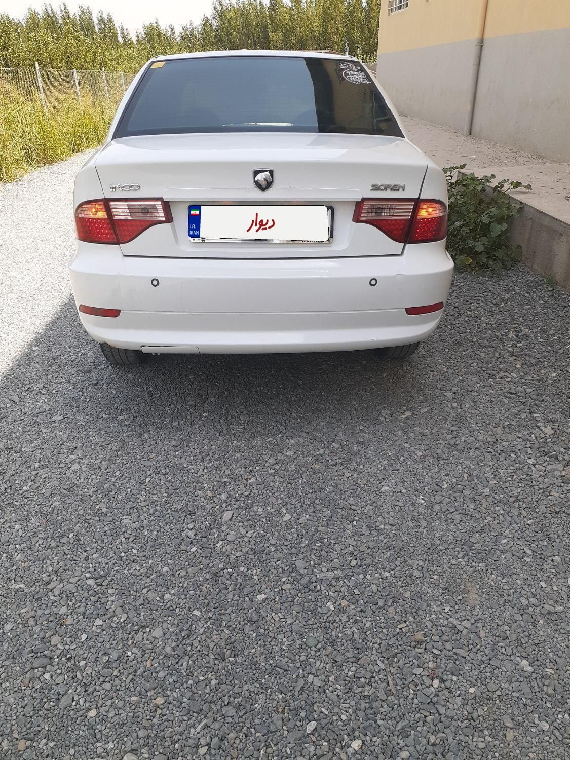 خودرو سمند، سورن آگهی ann_19807723