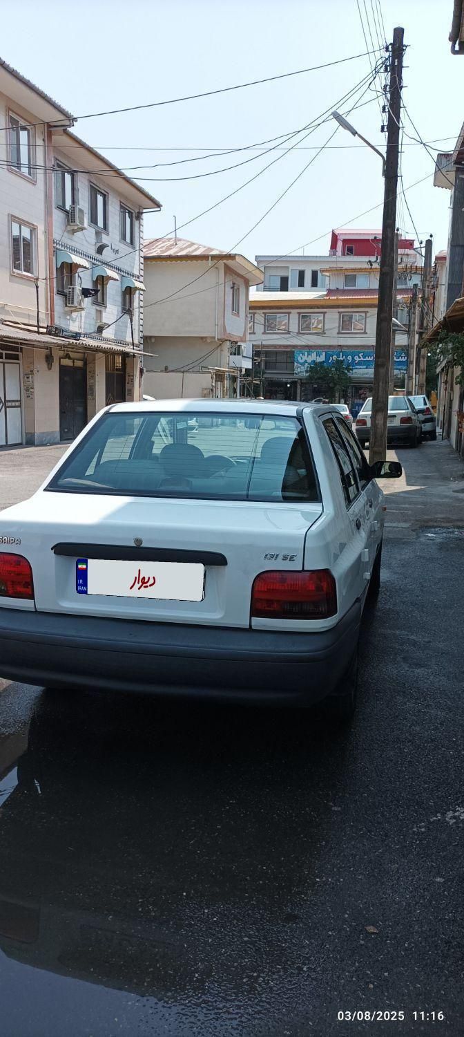 پراید 131 SE - 1397
