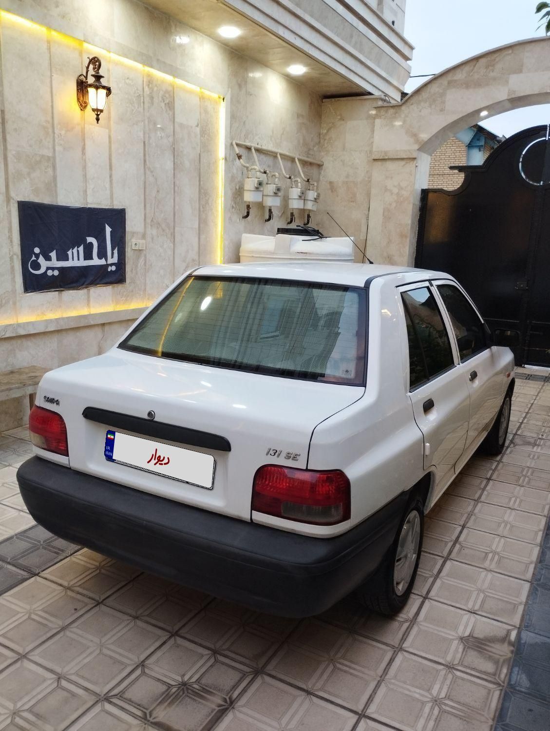 خودرو پراید، 131 آگهی ann_19807791