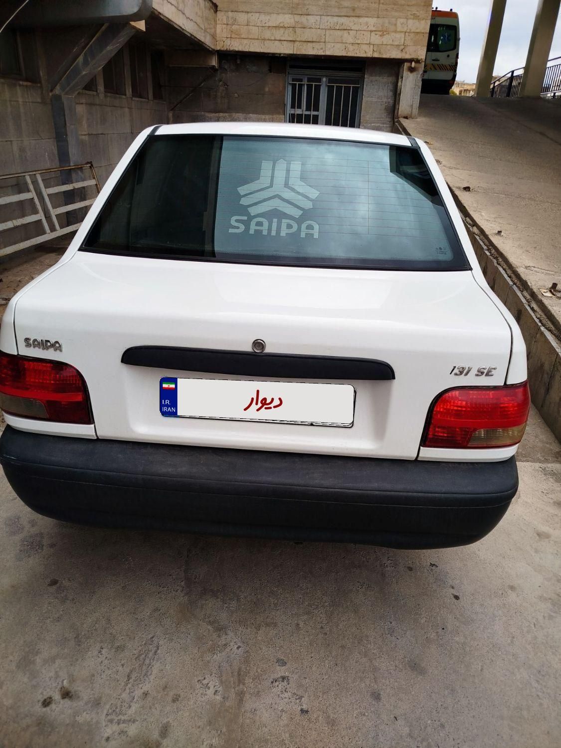 پراید 131 SE - 1398