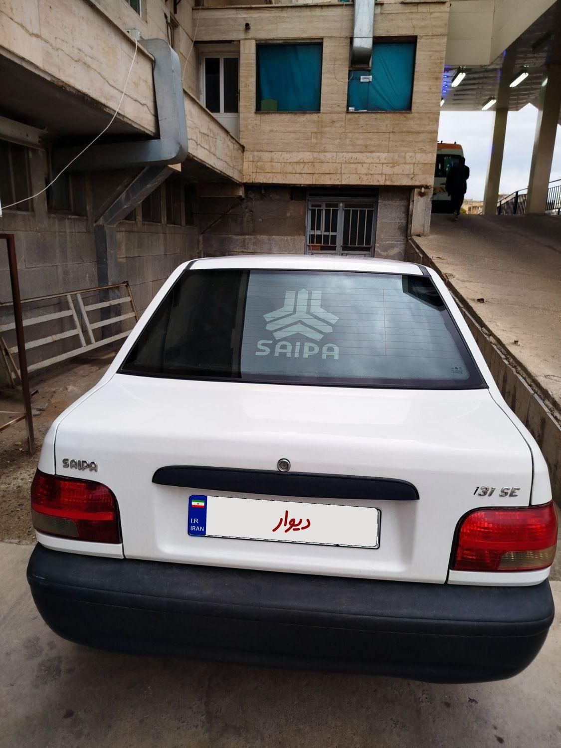 پراید 131 SE - 1398
