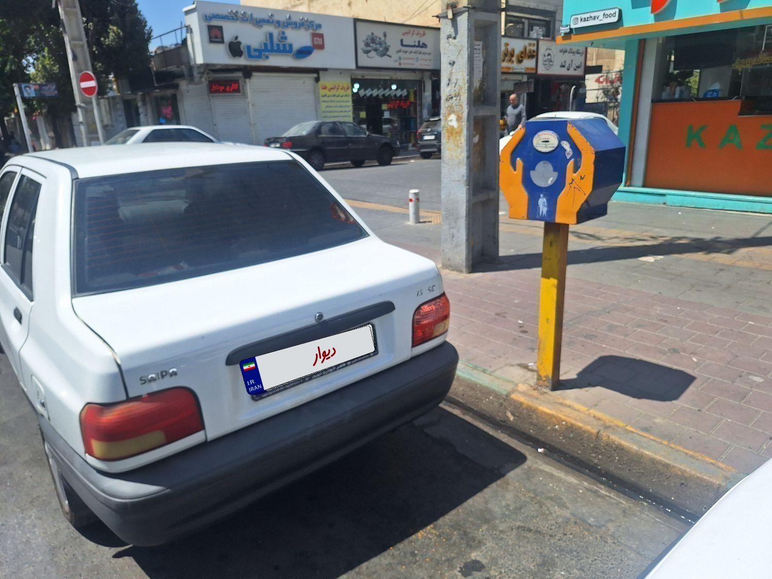 پراید 131 SE - 1398