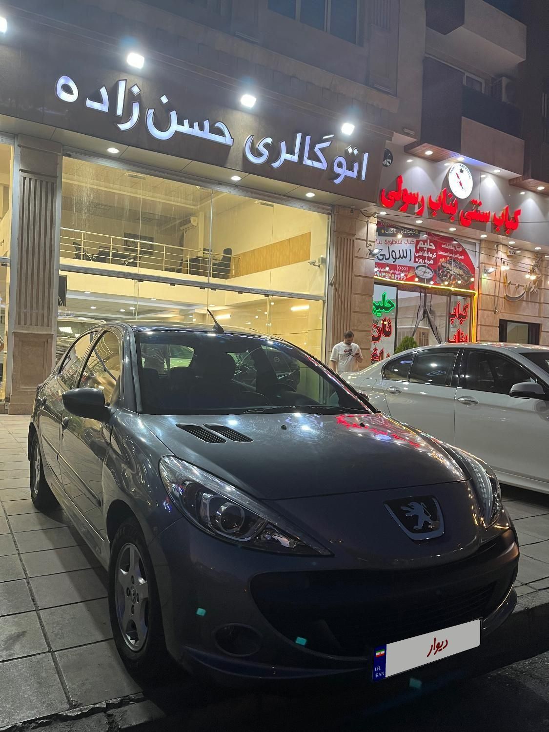 خودرو پژو، 207 آگهی ann_19807849