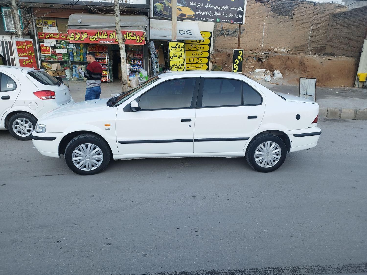 سمند LX XU7 - 1395