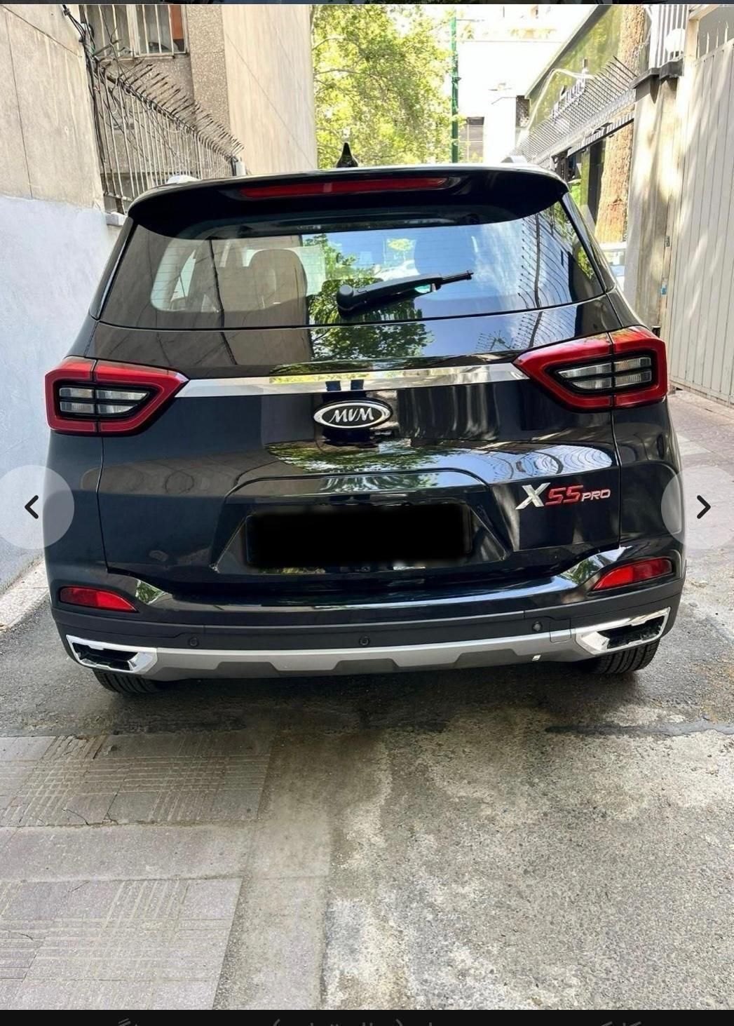 ام وی ام X55 پرو IE - 1404