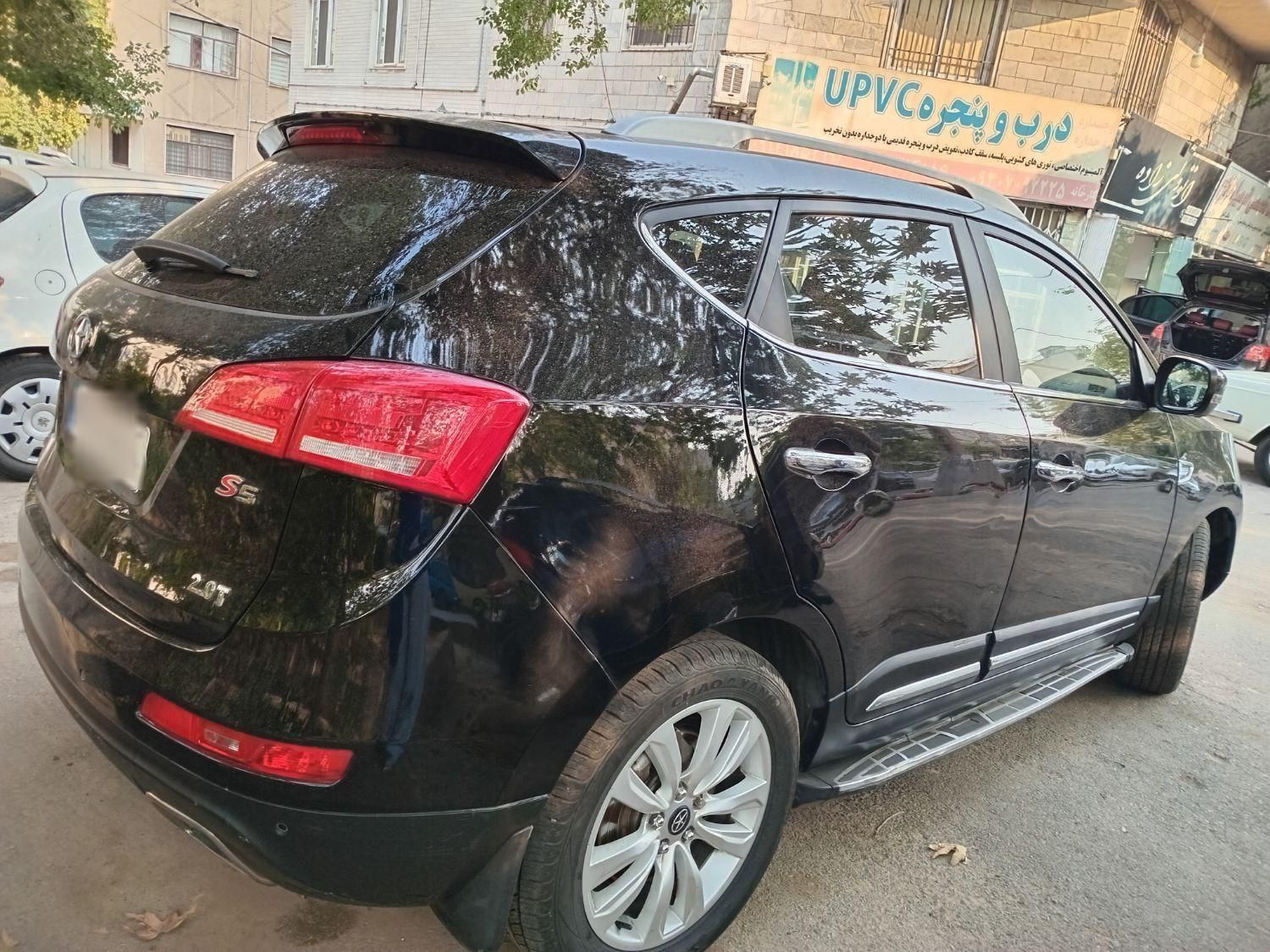 جک S5 اتوماتیک - 1397