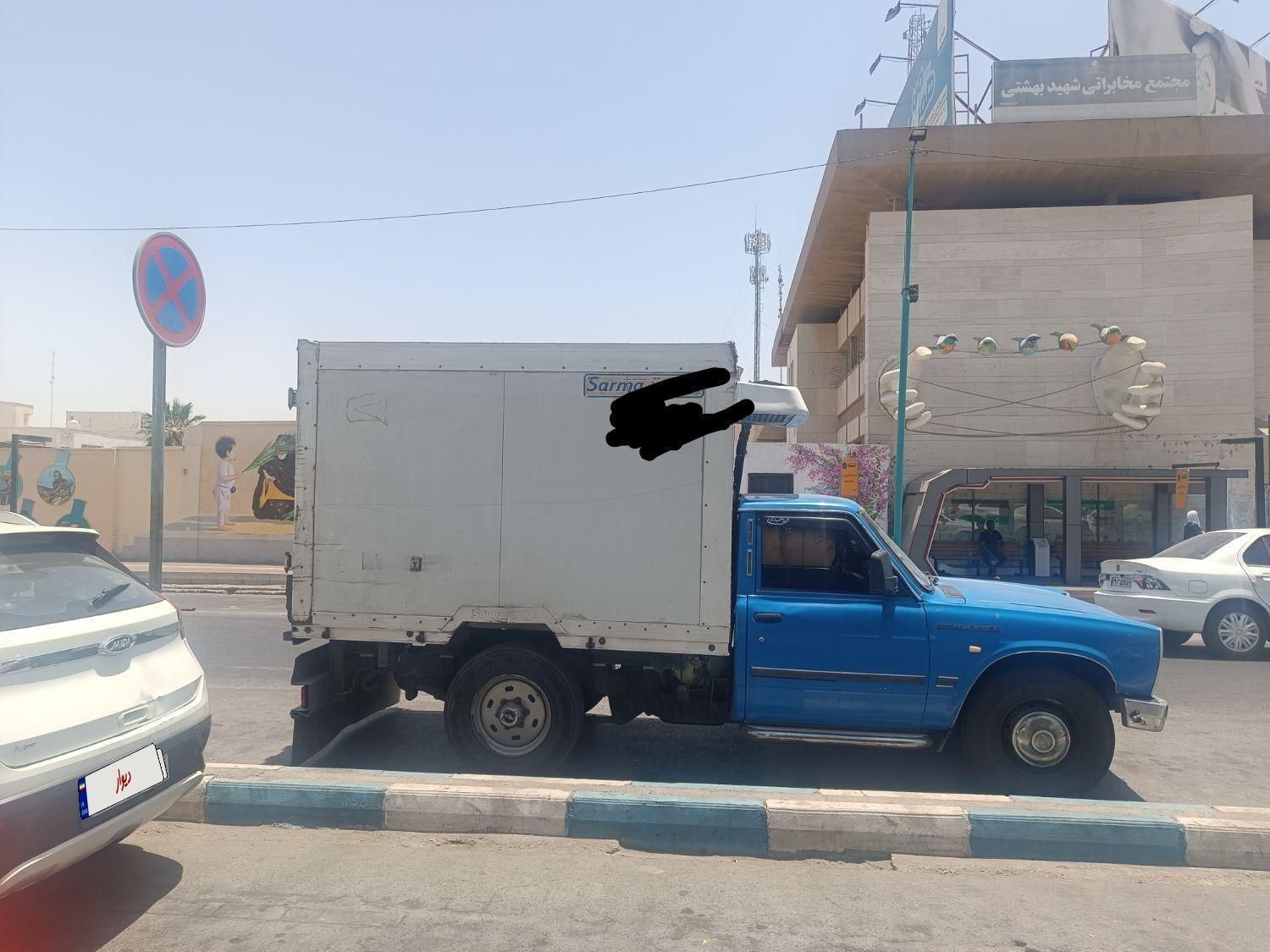 خودرو زامیاد، وانت نیسانZ24 آگهی ann_19808302