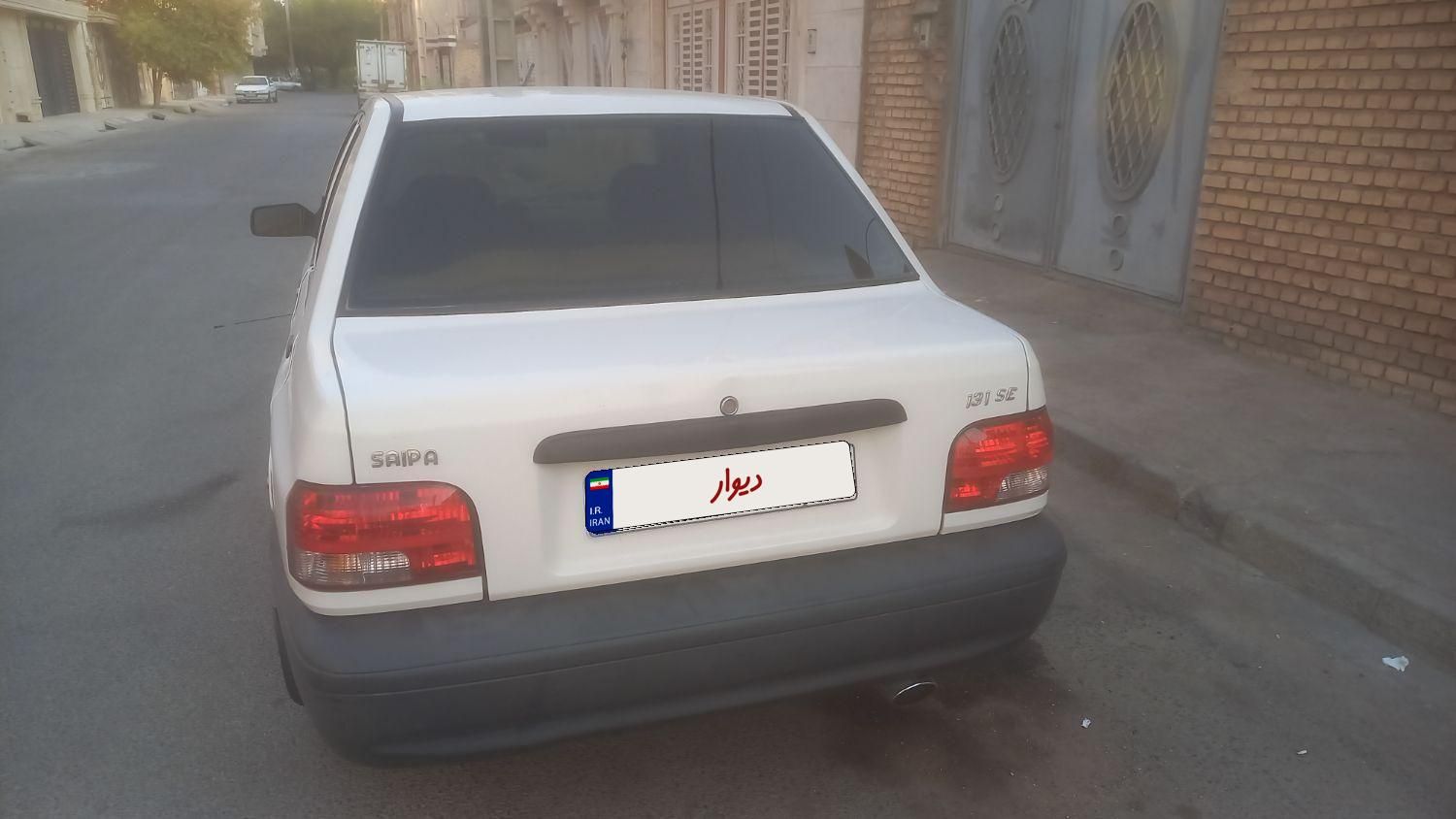 خودرو پراید، 131 آگهی ann_19808353