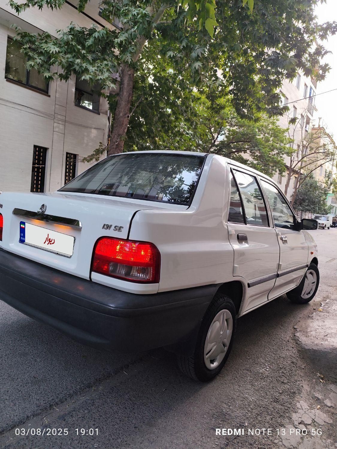 پراید 131 SE - 1396
