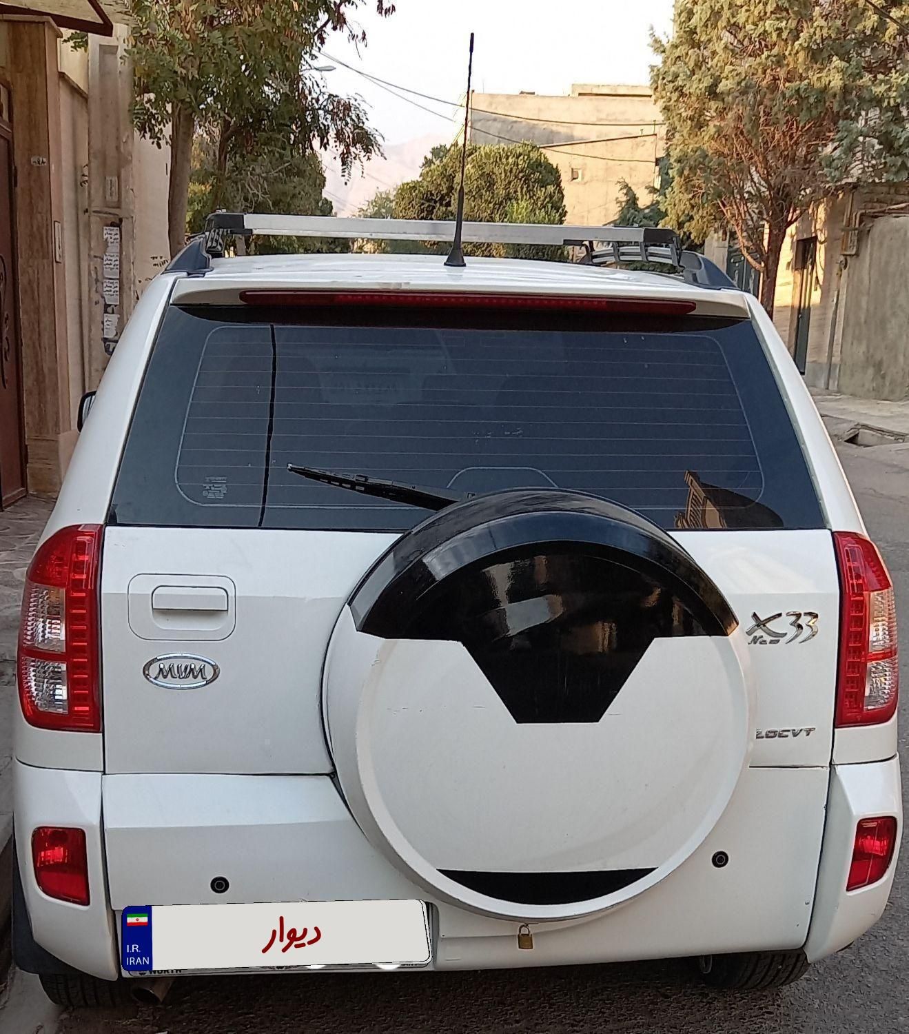 ام وی ام X33 جدید اتوماتیک - 1394