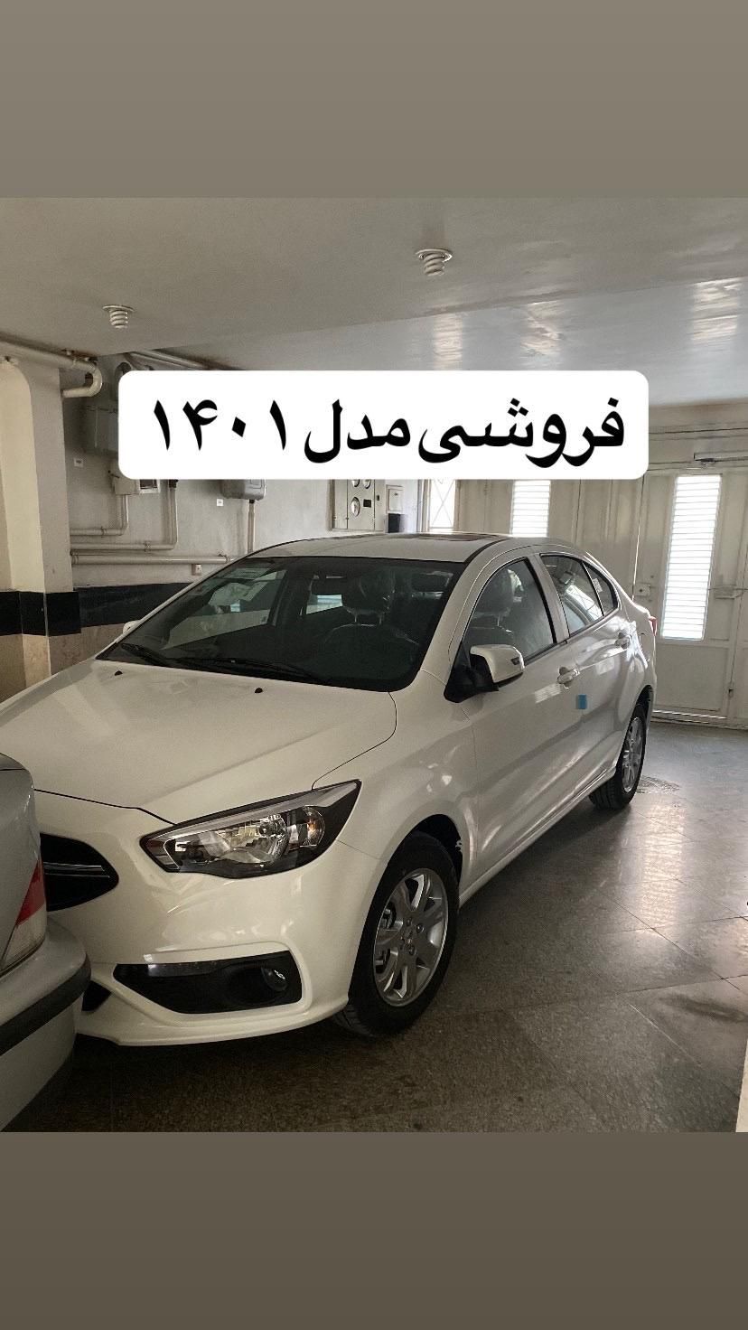 خودرو شاهین، G آگهی ann_19808498