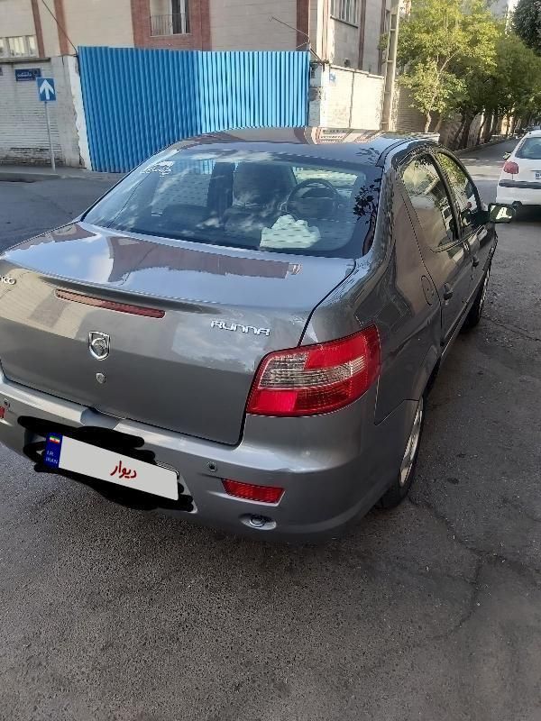 رانا LX TU5 - 1398