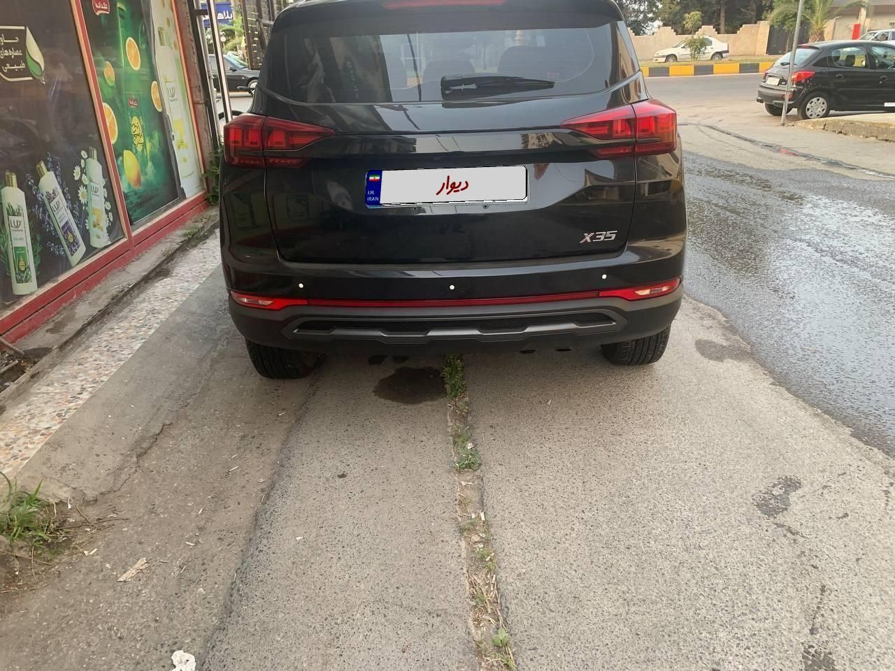 تیگارد X35 ساده - 1402